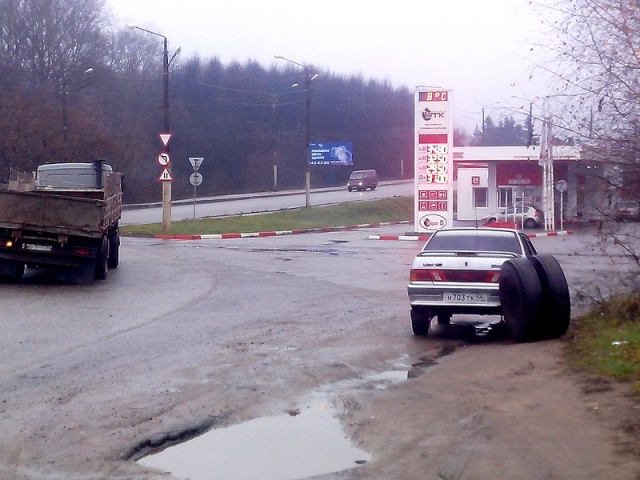 Колесо приехало
