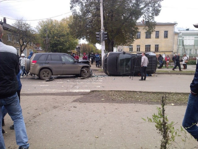 Остался полежать