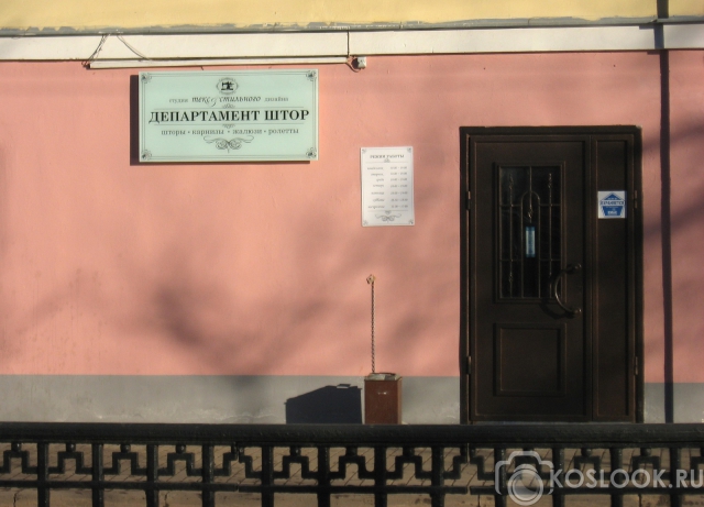 "До чего дошел прогресс?"