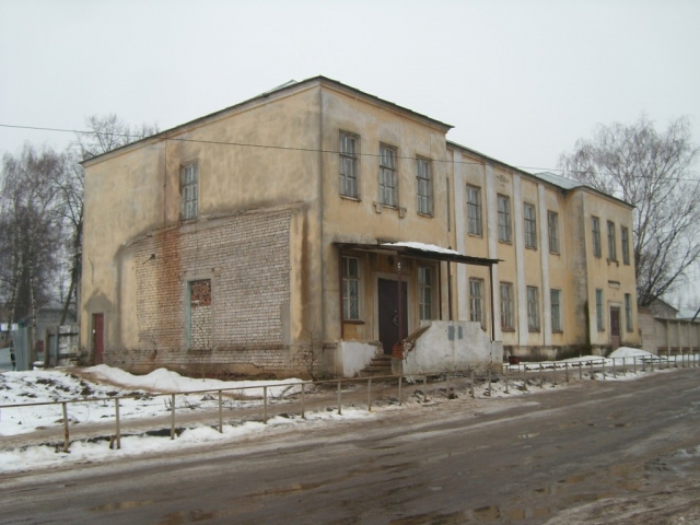 Нерехтская ЦРБ