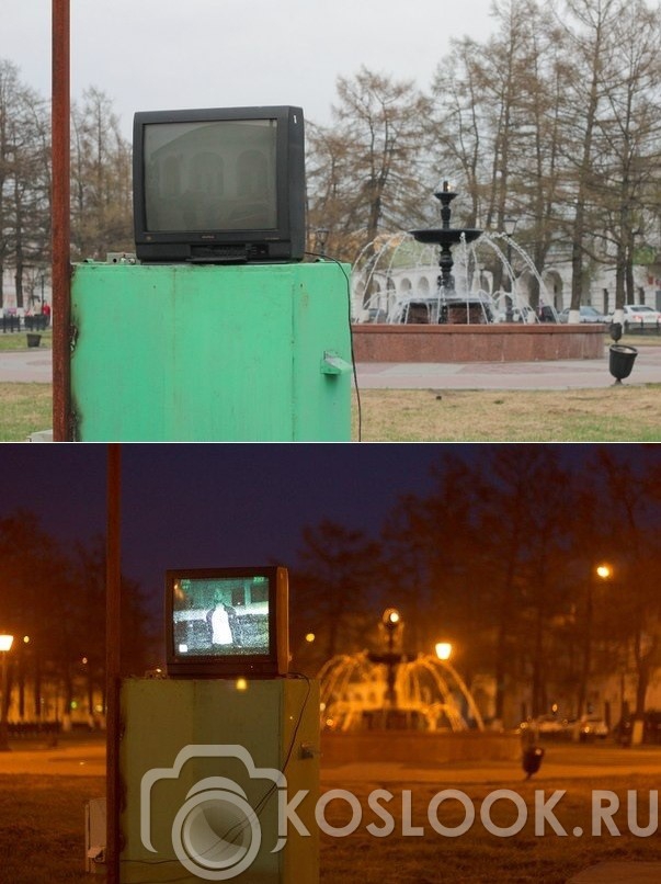 Костромское телевидение