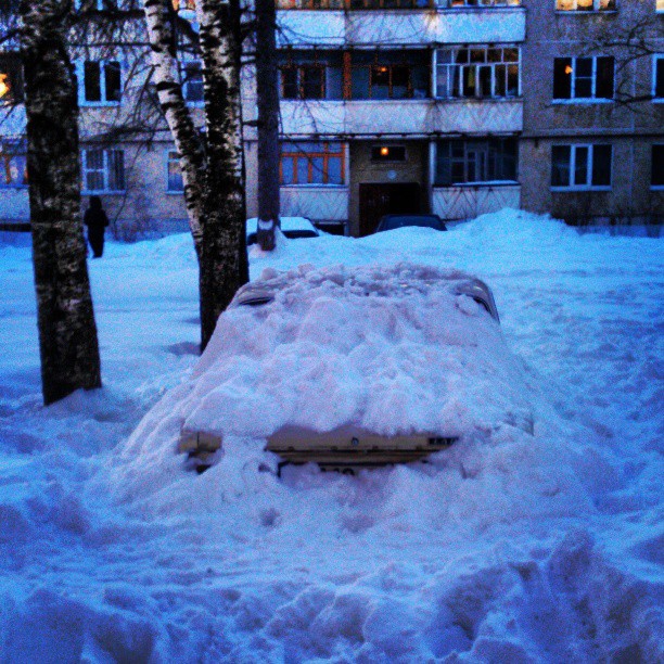 Откапывай, пробуй
