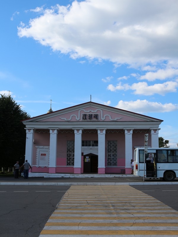 Просто "Луч"