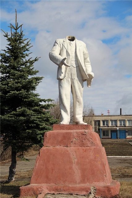 Ленин без головы