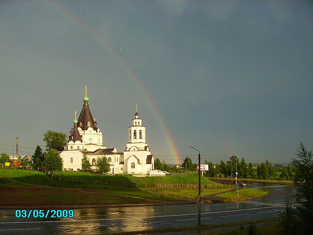 Божья благодать