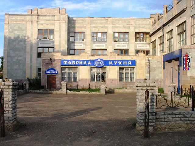 Если ел пирожки тут – ставь лайк!