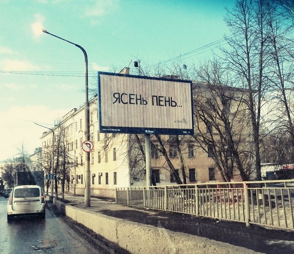 Ну конечно всё ясно